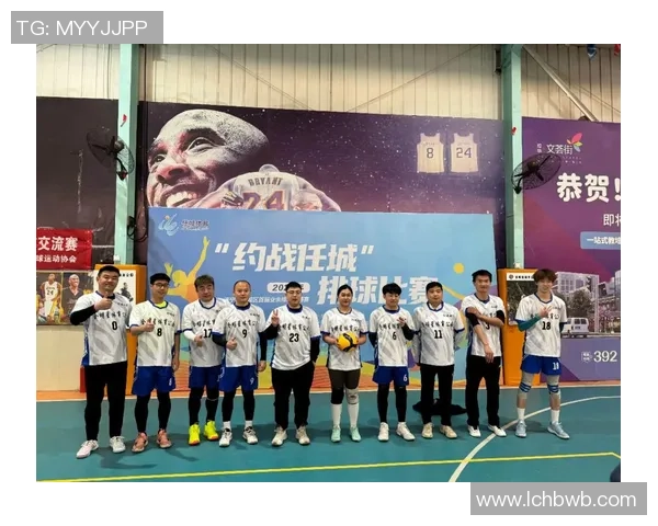 南京排球队的节奏之旅:探索排球背后的故事与激情