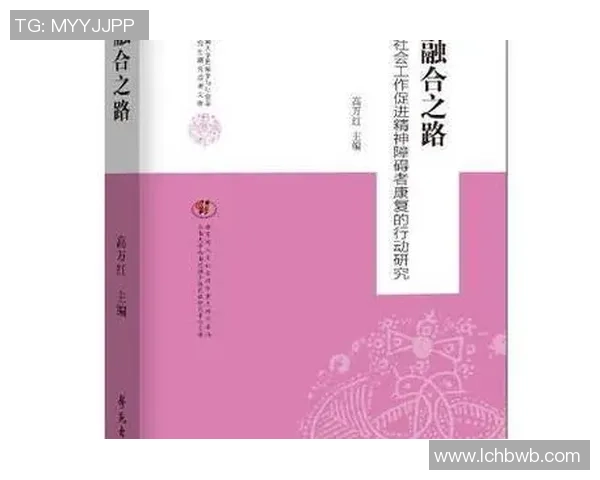 于德豪：探索科技创新与人文关怀的完美融合之路